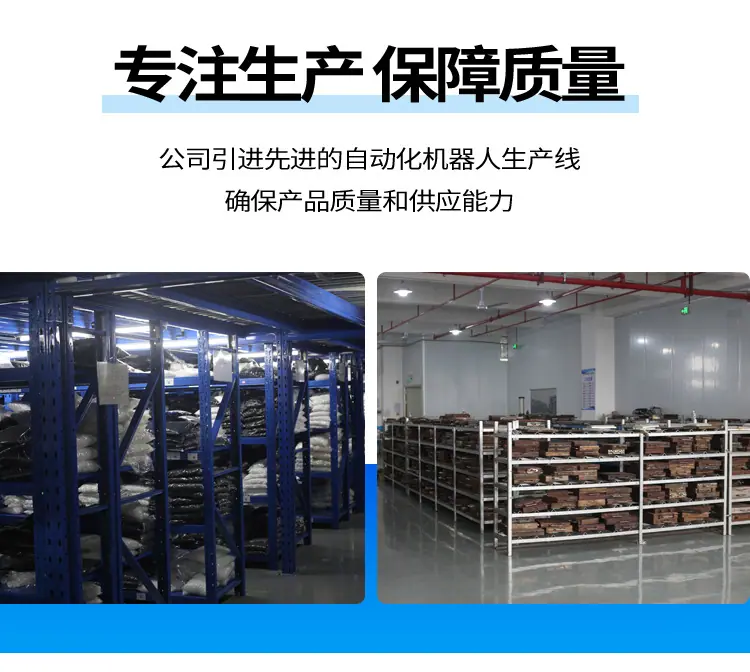 详情_08