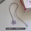 Dopamina Collar de Cuerda Negra con Flor Hueca Colorida Diseño Nicho para Mujer Cadena Larga para Suéter Moda Versátil Cadena para Clavícula