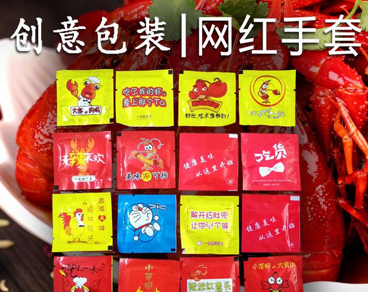 元塑独立小包彩包_01.jpg