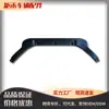Tapa Superior del Depósito de Agua Xc60 31407990 Es Adecuada para Volvo Xc60 18-25