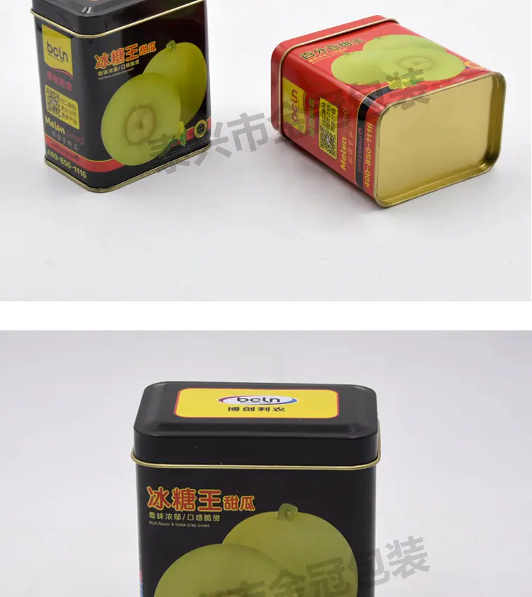 详情页5_05.jpg