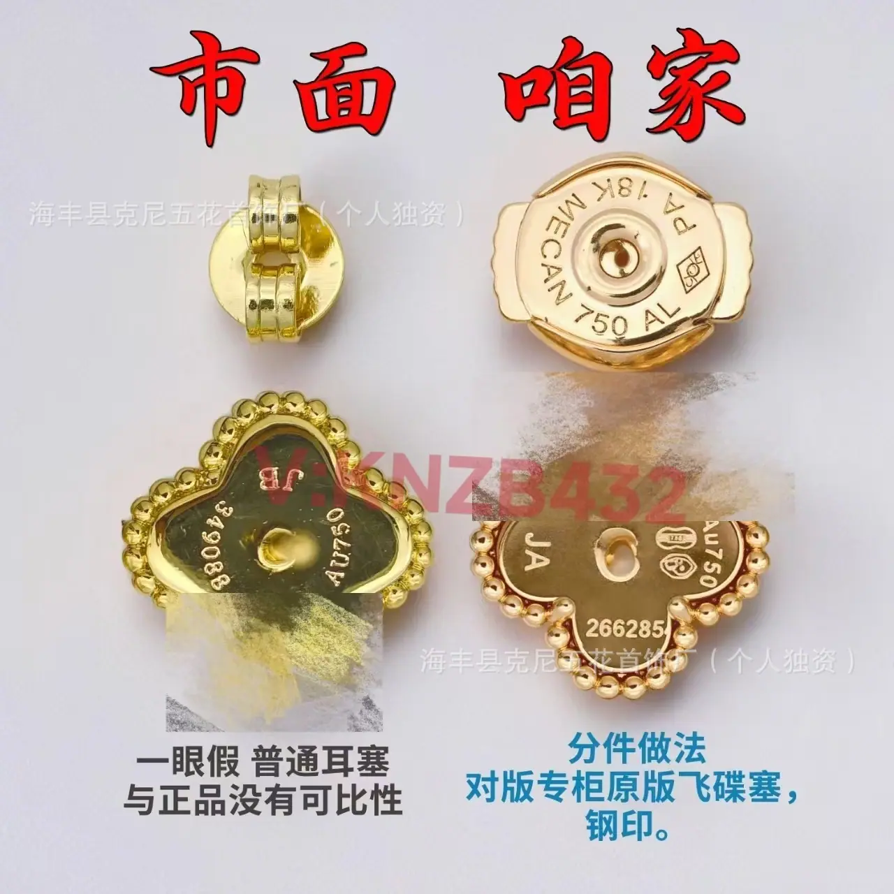 微信图片_20251028171614_690_34