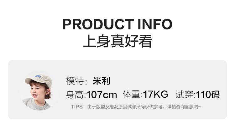 U15551详情_18.jpg