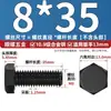 Tornillos de hexágono exterior M6-M64 grado 10.9, pernos de alta resistencia con varillas roscadas extendidas M8M10M12M14M16M18mm