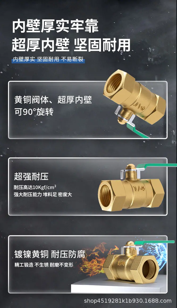 详情页2.jpg