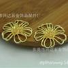 Accesorios de joyería DIY cobre fundido 21MM flor tridimensional flor de cinco pétalos accesorios de cobre fundido chapado en oro con retención de color soporte de flor