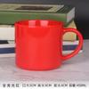 Taza creativa, pequeña, fresca y sencilla, para el hogar, de gran capacidad, con logotipo imprimible, taza de cerámica, taza publicitaria, taza de agua, taza de café