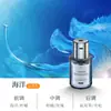 Máquina de aromaterapia inteligente con pulverizador para uso en interiores en dormitorios, salas de estar y baños, que ofrece una sensación de alta gama y fragancia duradera