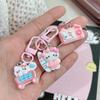 Llavero rosa súper lindo con diseño de compras kt, bonito colgante de chica de dibujos animados, accesorios para pareja de novias, regalo.