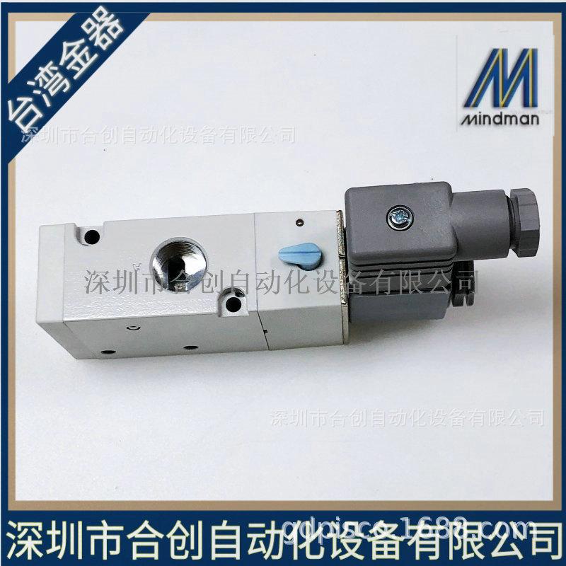 MVSC-300-3E1-NC-DC24-+.JPG
