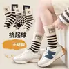 [Estilo Popular] Calcetines para Niños Calcetines para Niños de Caña Media Primavera y Otoño Niños Bebés Versión Coreana Dibujos Animados Niños de Edad Media Estudiantes