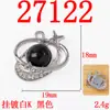 Anillo Planetario de Estrella a la Moda y Versátil Incrustado con Diamantes, Accesorios de Joyería de Aleación, Pendientes para Mujer de Temperamento de Lujo Ligero, Accesorios para DIY