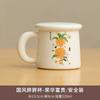 Taza de Agua de Cerámica de Panda con Tapa, Taza de Té con Filtro, Taza de Regalo de Dibujos Animados para Oficina en Casa, Logo Personalizado, Nuevo Estilo Chino