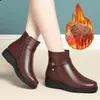 Botas de Algodão Grossas e Quentes com Forro de Lã, Novo Estilo Outono/Inverno 2026, para Mães de Meia-Idade e Idosas, Couro Macio, Solado Macio, Botas de Neve Antiderrapantes