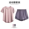 Comercio Exterior Transfronterizo Ropa Deportiva para Hombres y Mujeres, Secado Rápido, Transpirable, Corte Holgado Pantalones Cortos de Entrenamiento Deportivo de Manga Corta, Tops de Yoga, Ropa de Fitness