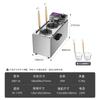 Horno comercial para cocinar fideos Tuoqi, multifuncional, de escritorio, con calefacción eléctrica, de cuatro cabezales, para tienda de conveniencia, para sopa Malatang, fideos de arroz y sopa de fideos.