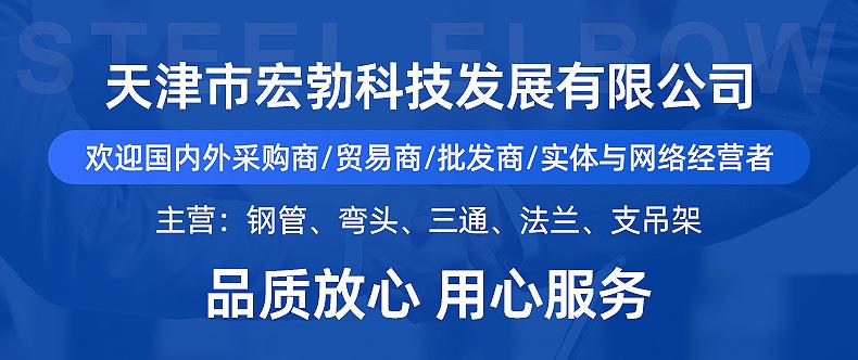 企业微信截图_16755039008803