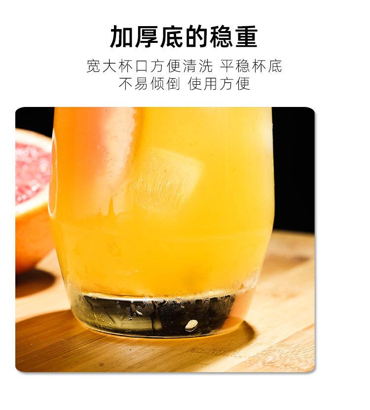 详情_12.jpg
