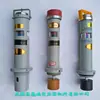 Accesorios para Transformadores Eléctricos Indicador Tubular de Nivel de Aceite Tipo YW Agujero Roscado Indicador de Nivel de Aceite y Nivel de Liberación de Presión Integrado