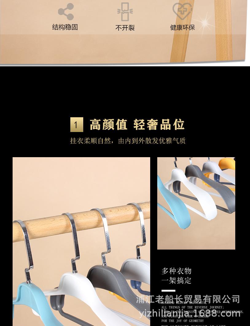 详情2_02.jpg