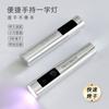 Xiaoying Nail Art Flor Mariposa Modelo Nuevo Pantalla de Visualización Plateado Electrochapado Luz Roja Lámpara de Mano Recta Lámpara de Curado de Secado Rápido para Uso en Salón de Uñas