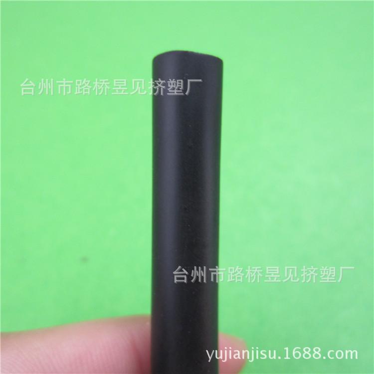 PVC黑色软条13——D型软条 (5