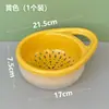 Cesta de Drenagem Portátil Criativa de Camada Dupla com Alça Única Bacia para Lavar Frutas e Vegetais Cesta Escorredora de Frutas Centrífuga Amarelo Cinza Nenhum