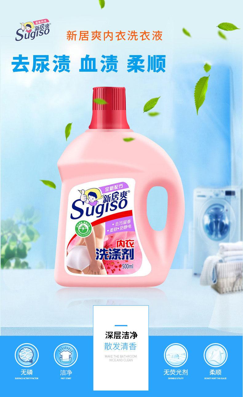 描述图_20