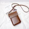 Bolsa de Gelatina Estilo Vertical Porta-Moedas Coreano e Japonês Cabe um Celular, Bolsa Pequena Transversal Mini Unissex Retrô para Pendurar no Pescoço