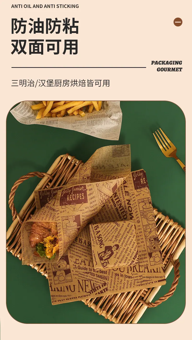 详情-12 (1).jpg