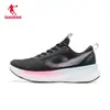 Jordan Feisu 3Lite Zapatos Deportivos Transpirables de Suela Blanda Zapatos para Correr para Mujer Verano Nuevos Amortiguación Estable Zapatos para Correr de Larga Distancia