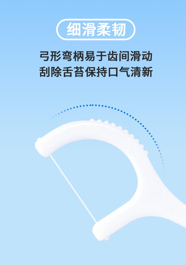 杂_02