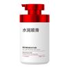 La Mascarilla para el Cabello Antirotura Más Popular de Douyin, Gel de Ducha Hidratante y con Fragancia de Larga Duración, Champú Refrescante y Esponjoso Control de Grasa y Anticaspa