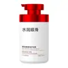 Máscara Capilar Processada e Personalizada Anti-Quebra, Condicionador Nutritivo, Hidratante e Hidratante, Fragrância, Flexibilidade e Melhora de Cabelos Secos e com Frizz