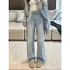 Jeans Azules de Pierna Recta para Mujer, Invierno 2025 Nuevo Tallas Grandes Cintura Alta Adelgazantes Sueltos Pierna Ancha Pantalones de Longitud al Suelo
