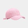 Gorra de Béisbol Ligera con Borde Envolvente Talla L para Hombre Estilo Coreano Simple Casual Deportiva para Mujer para Exteriores Compras