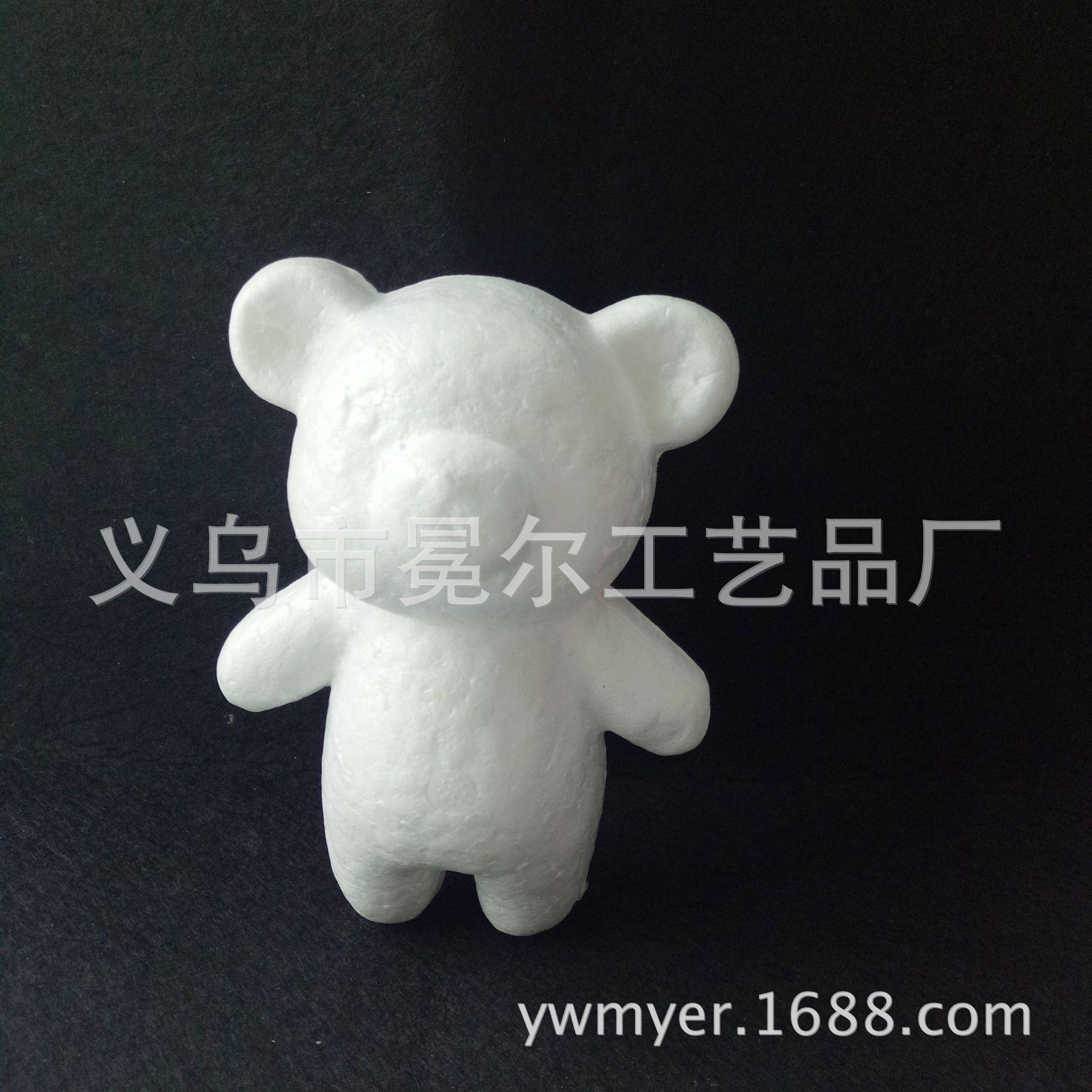 QQ图片20180404100301