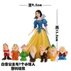 Adornos Decorativos para Pastel Blancanieves Belle Aisha Frozen Princesa Tarjeta de Pluma para Cumpleaños Infantil