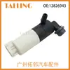 12826943 Es Adecuado para Bomba Lavaparabrisas Motor Limpiaparabrisas Motor de Chorro de Agua Saab Land Rover Dmc100560G