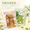 Conjunto de Papelaria de Animais Fofos de Desenho Animado, Essencial para o Início das Aulas, Pacote de Presente de Papelaria Panda Capivara, Presente para o Dia das Crianças