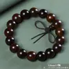 Pulsera de Cuentas de Sándalo Rojo de Laos 108 Cuentas Estilo Étnico Pulsera de Secuoya Unisex Regalo Coleccionable Mayoreo