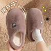 Chinelos de Inverno de Algodão Femininos, Sapatos de Maternidade com Solado Macio Antiderrapante, Chinelos de Pelúcia para Casal, Forrados com Fleece, Quentes, Leves, para Casa