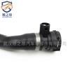 Adecuado para la conexión del tanque de agua del BMW X5, tubería de agua E70, manguera de refrigerante 17127536231, procesamiento de moldes de inyección