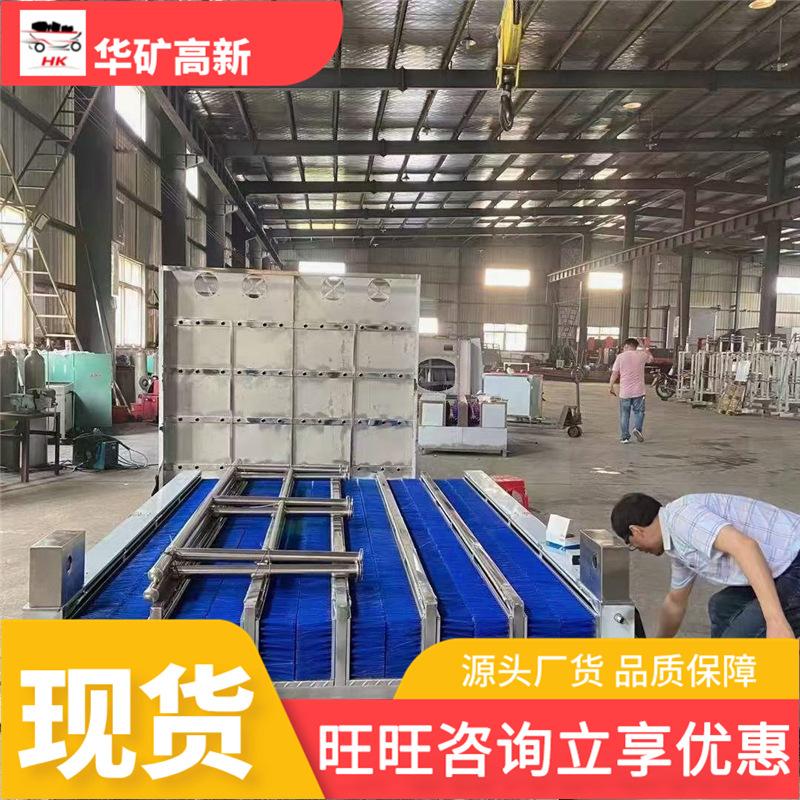 微信图片_20220318100222_副本
