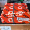 Alemanha Rolamentos FAG NU1026-M1 NU1026-XL-M1 NU1020-XL-M1 NU1022-XL-M1