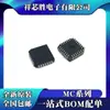Nuevo Mc88915Tfn55/R2 Mc88915Fn55/R2 Mc145152Fn2 SMD PLCC-28