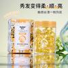 Aceite esencial Qianfei Baihua para el cuidado del cabello, fragante, suave, hidratante, seco, liso, permanente, teñido, piel dañada y fragante, cápsulas de aceite esencial