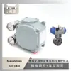 El posicionador de válvula Masoneilan Svi 1000 se utiliza con la válvula de bola de titanio tipo abrazadera de Shanghai Electric Power Construction