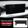 Base Suporte para Celular Tela de Carro Wuling Stars Jiachen Xingchi Wuling Hongguang Mini Kaijie Binguo