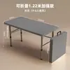 Mesa Plegable para Exteriores Portátil Simple para el Hogar de Plástico Puesto Portátil Rectangular Instalación sin Herramientas Mesa Larga